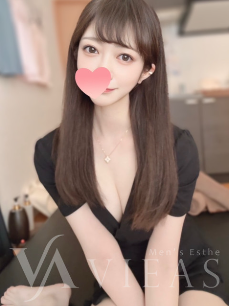 にこ