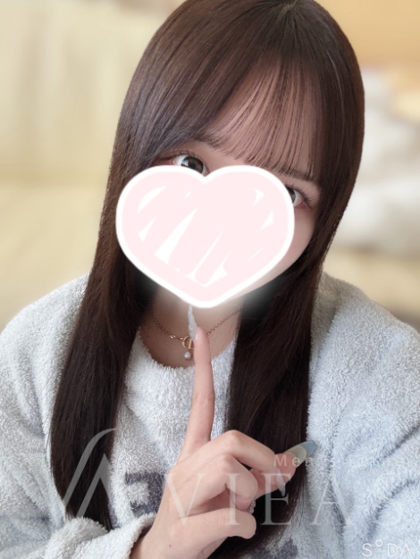 さりあ