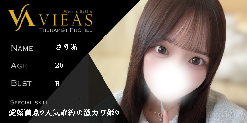 速報