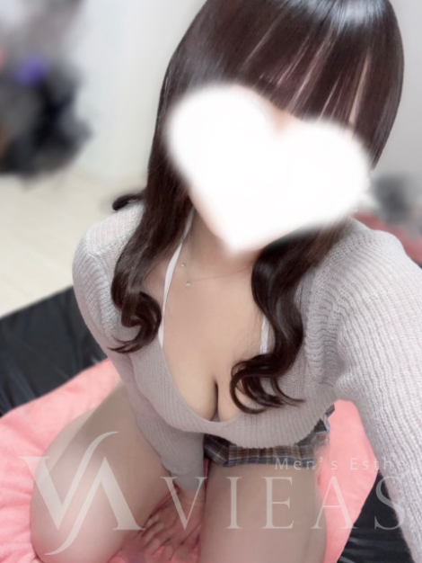 るな