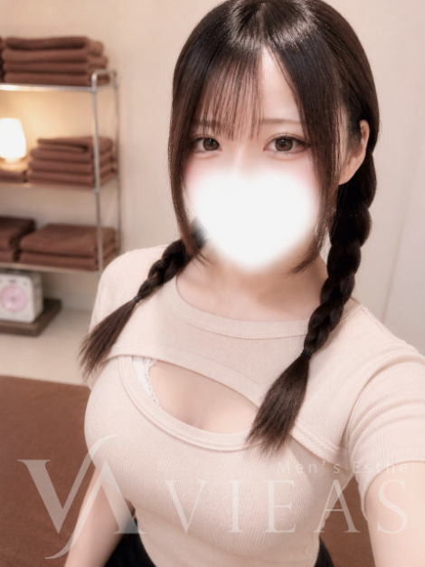 めろ