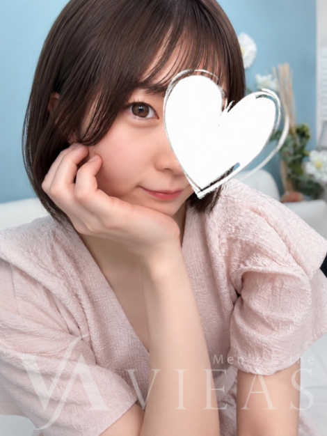 すい