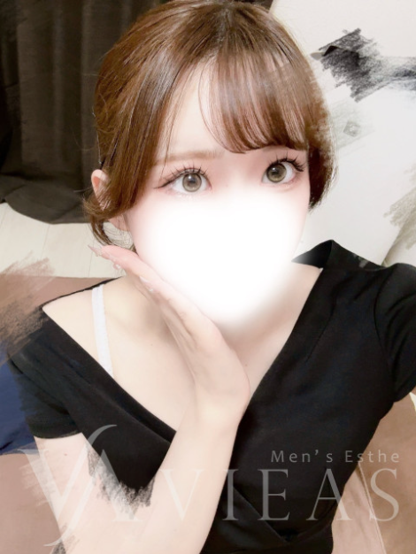 うい