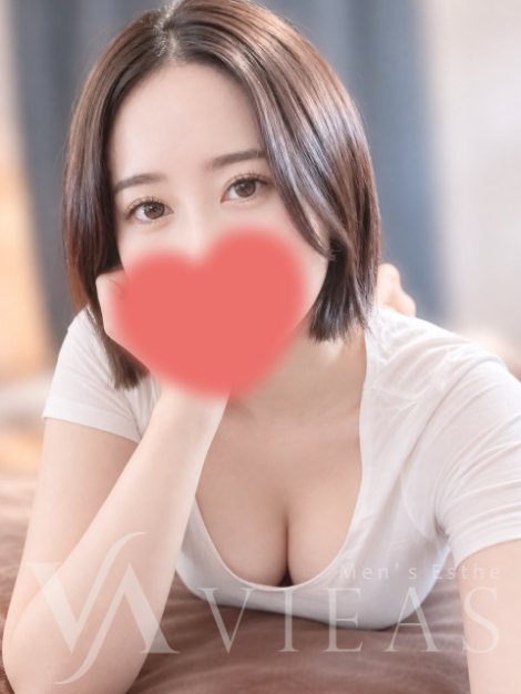 はるひ