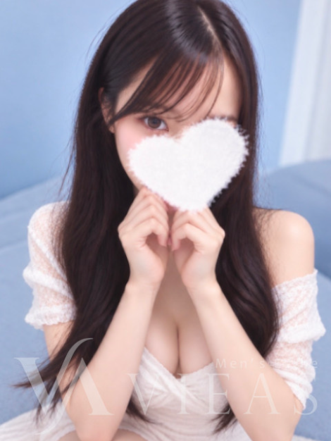 るな